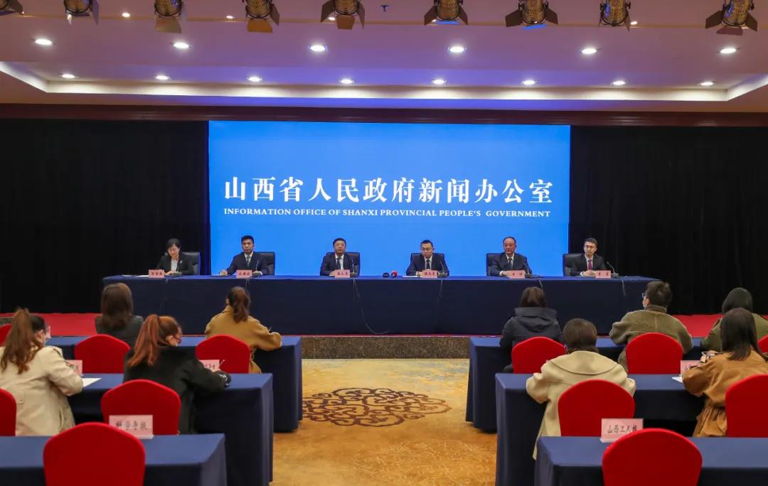 全面建成小康社会1