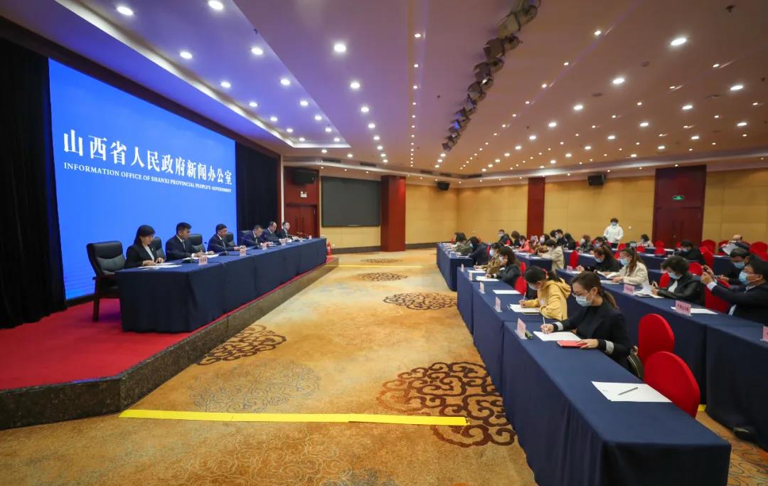 全面建成小康社会12