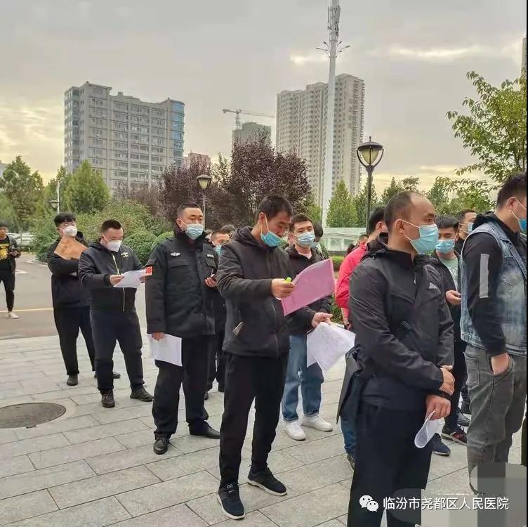 尧都区人民医院圆满完成2021高等职业技术院校扩招体检1