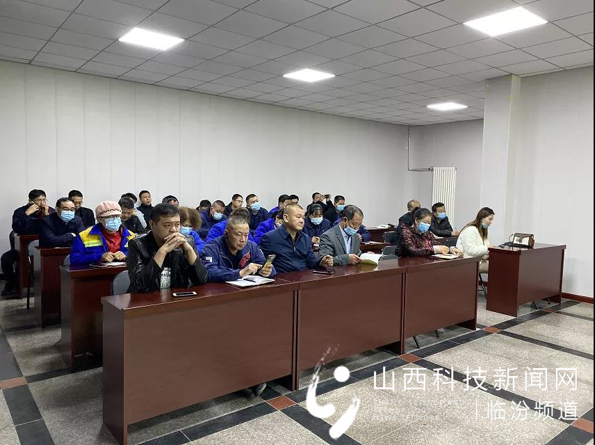 临汾市生态环境局襄汾分局2