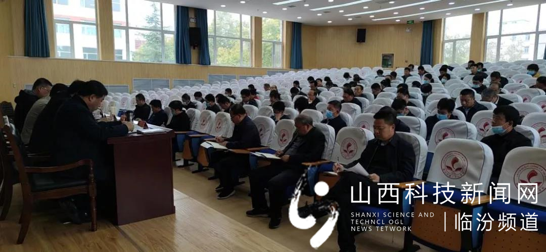 市教育局组织召开第三季度安全例会和灾后重建工作会议2