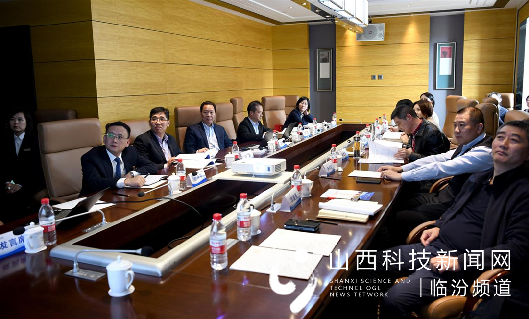 中国农金30人论坛2021年度重点课题研究报告复评会4