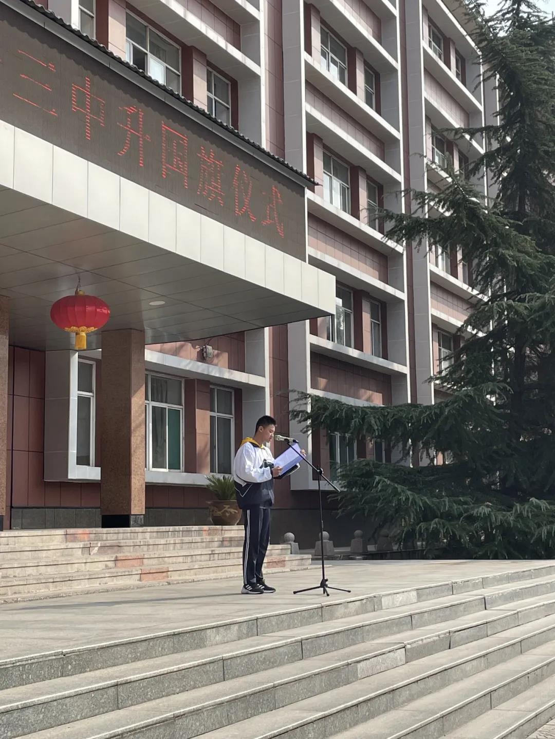 师生同台同主题演讲3