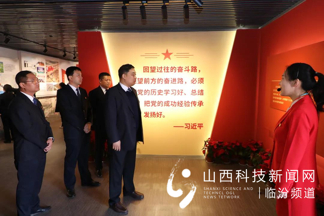 浮山农商银行开展&ldquo;弘扬扁担精神 服务乡村振兴&rdquo;系列党日活动4