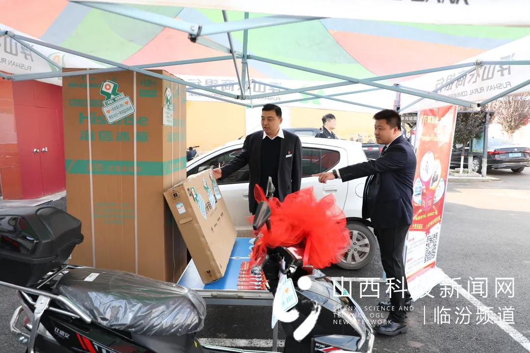 浮山农商银行开展&ldquo;弘扬扁担精神 服务乡村振兴&rdquo;系列党日活动6