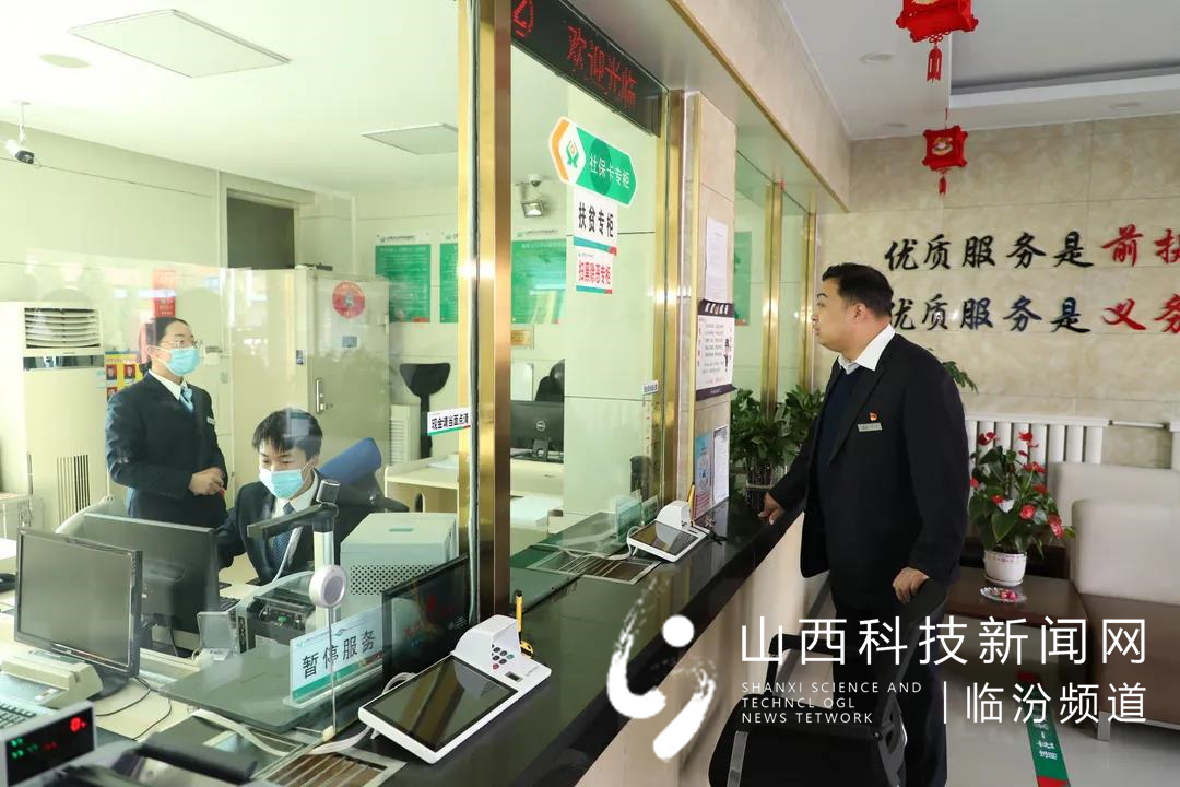 浮山农商银行开展&ldquo;弘扬扁担精神 服务乡村振兴&rdquo;系列党日活动7