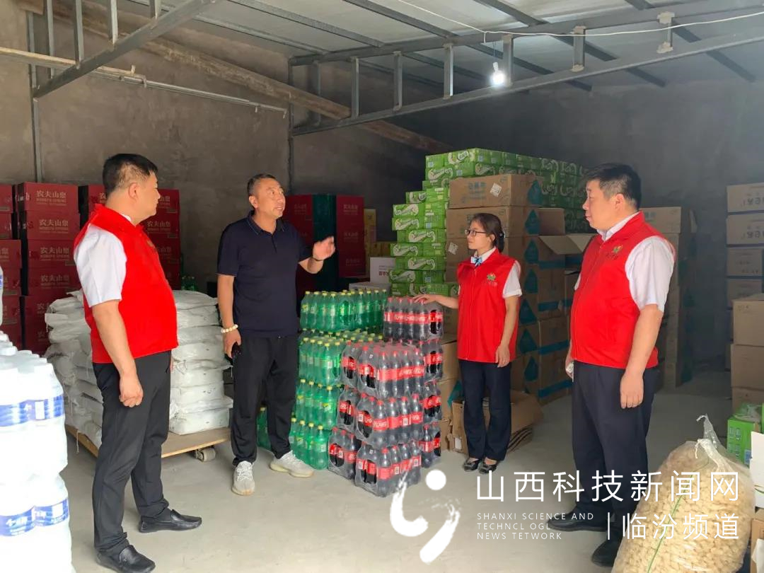 浮山农商银行小微信贷管理中心经理席晓峰同志受省联社表彰2