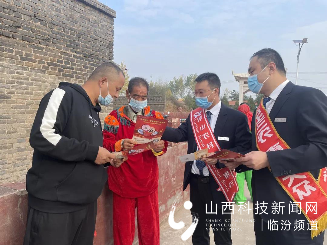 浮山县首届优质苹果品鉴推介会5