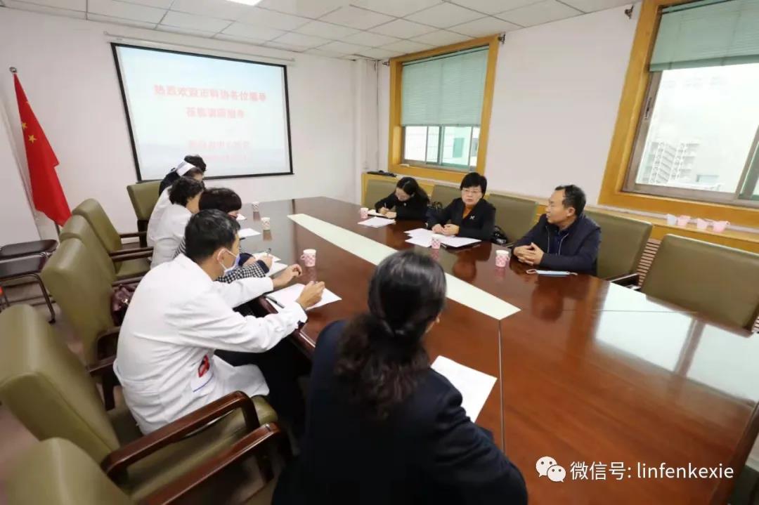 科协主席赵素丽1