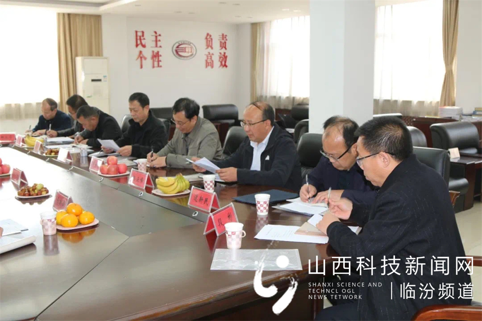 山西临汾三中教育集团3