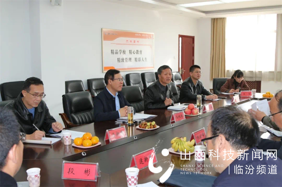 山西临汾三中教育集团4