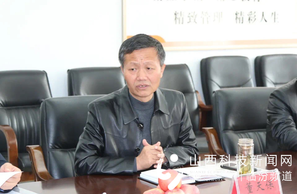 山西临汾三中教育集团5