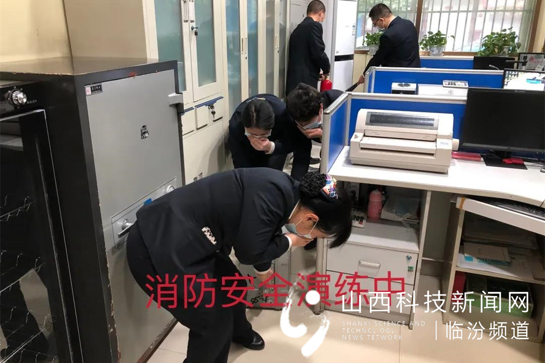 微信图片_20211110081941