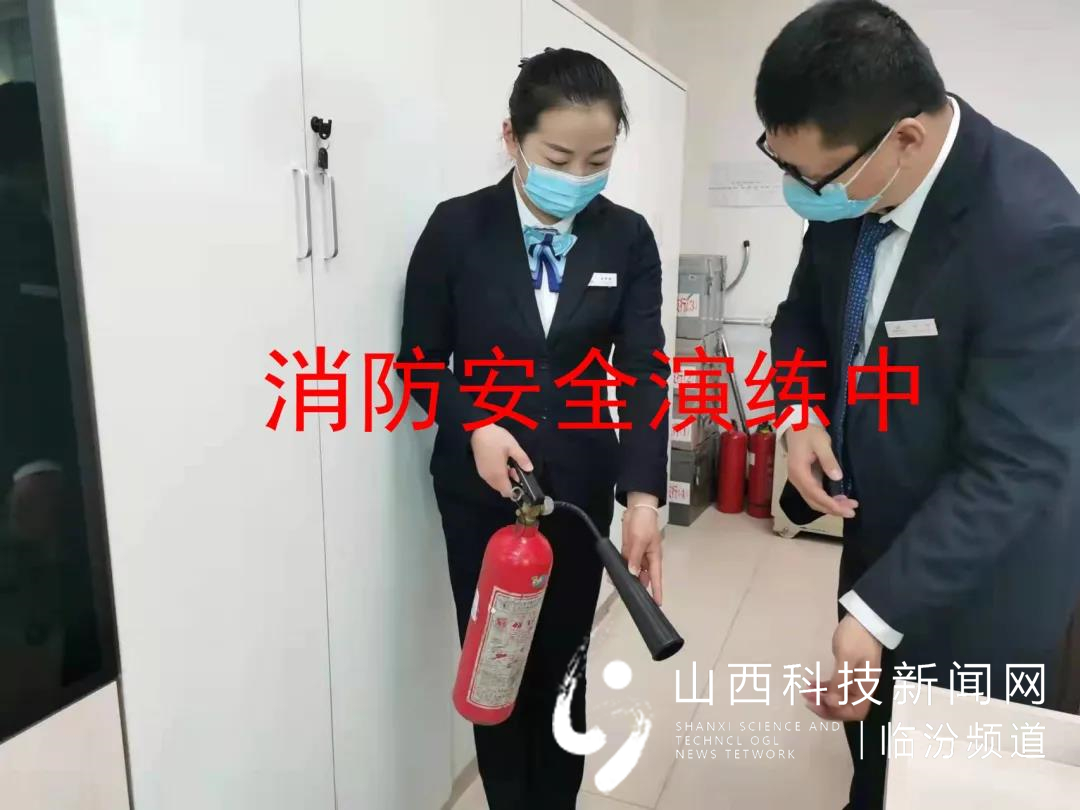 浮山农商银行开展&ldquo;消防宣传日&rdquo;主题活动2