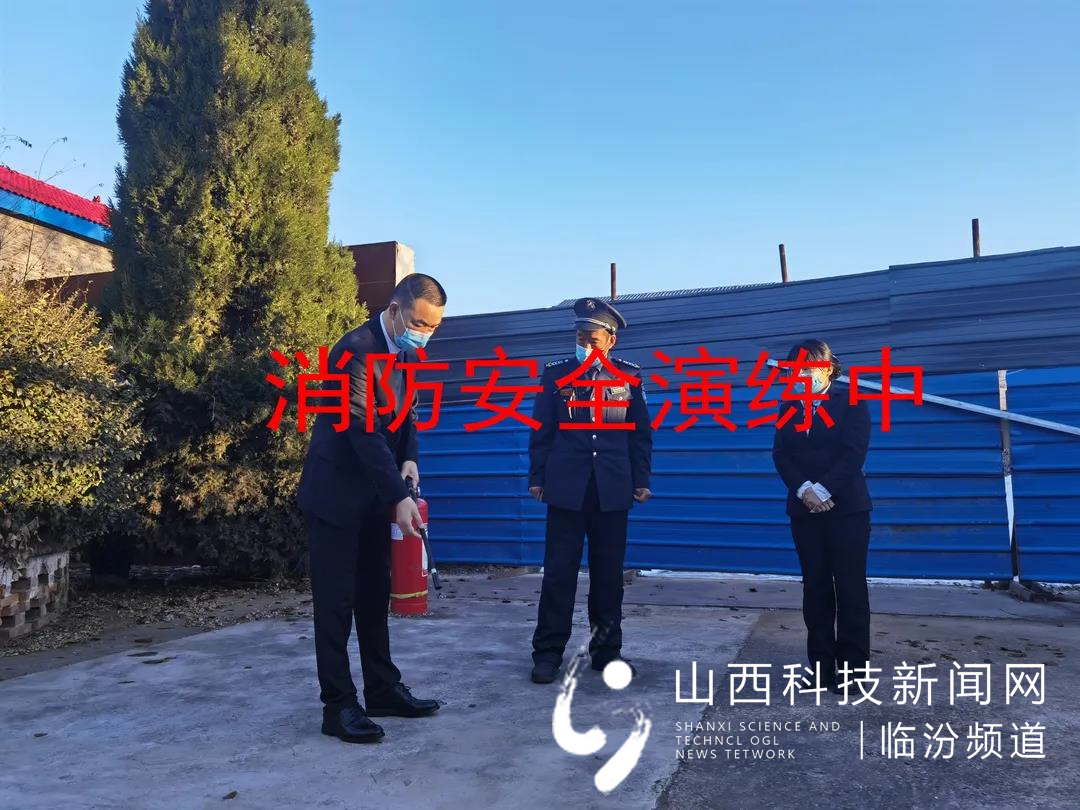 浮山农商银行开展&ldquo;消防宣传日&rdquo;主题活动5