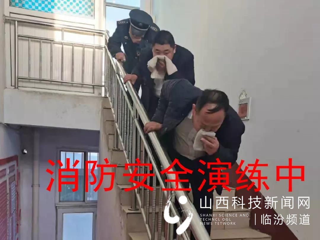 浮山农商银行开展&ldquo;消防宣传日&rdquo;主题活动6