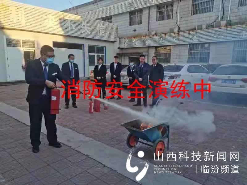 浮山农商银行开展&ldquo;消防宣传日&rdquo;主题活动7