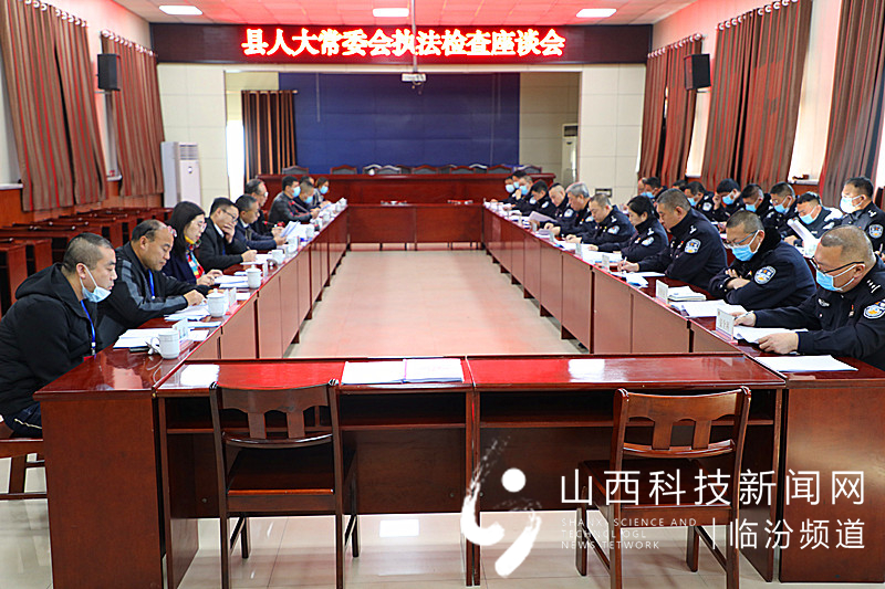 洪洞县人大常委会深入公安交警大队开展执法检查8