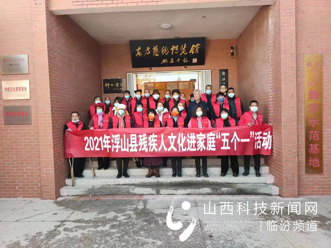 微信图片_20211112201445