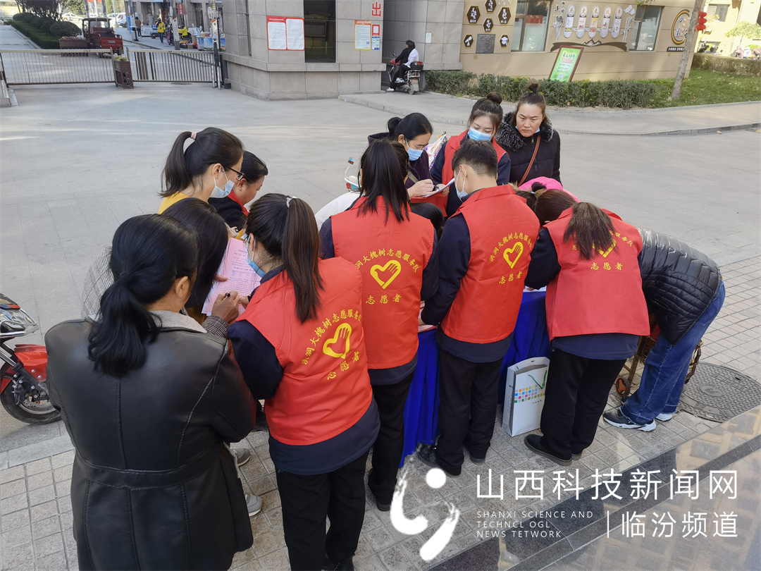 微信图片_20211112104810