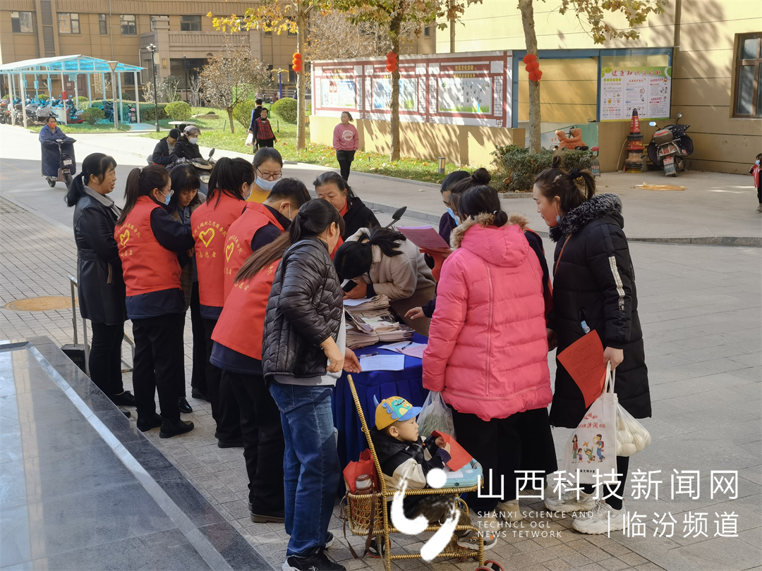 微信图片_20211112104826