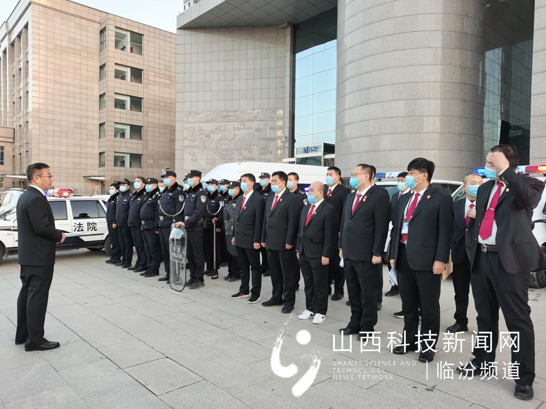 尧都农商银行联合法院重拳出击