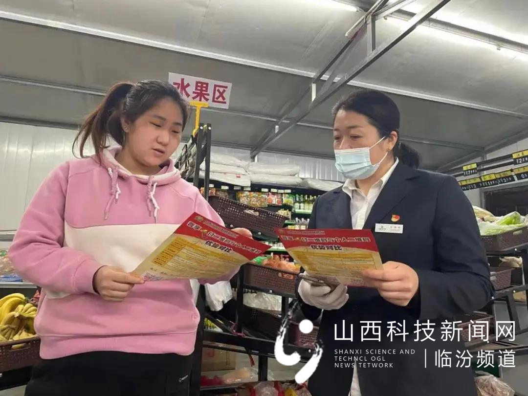 浮山农商银行&ldquo;网格化&rdquo;营销实现电银业务&ldquo;好业绩&rdquo;2