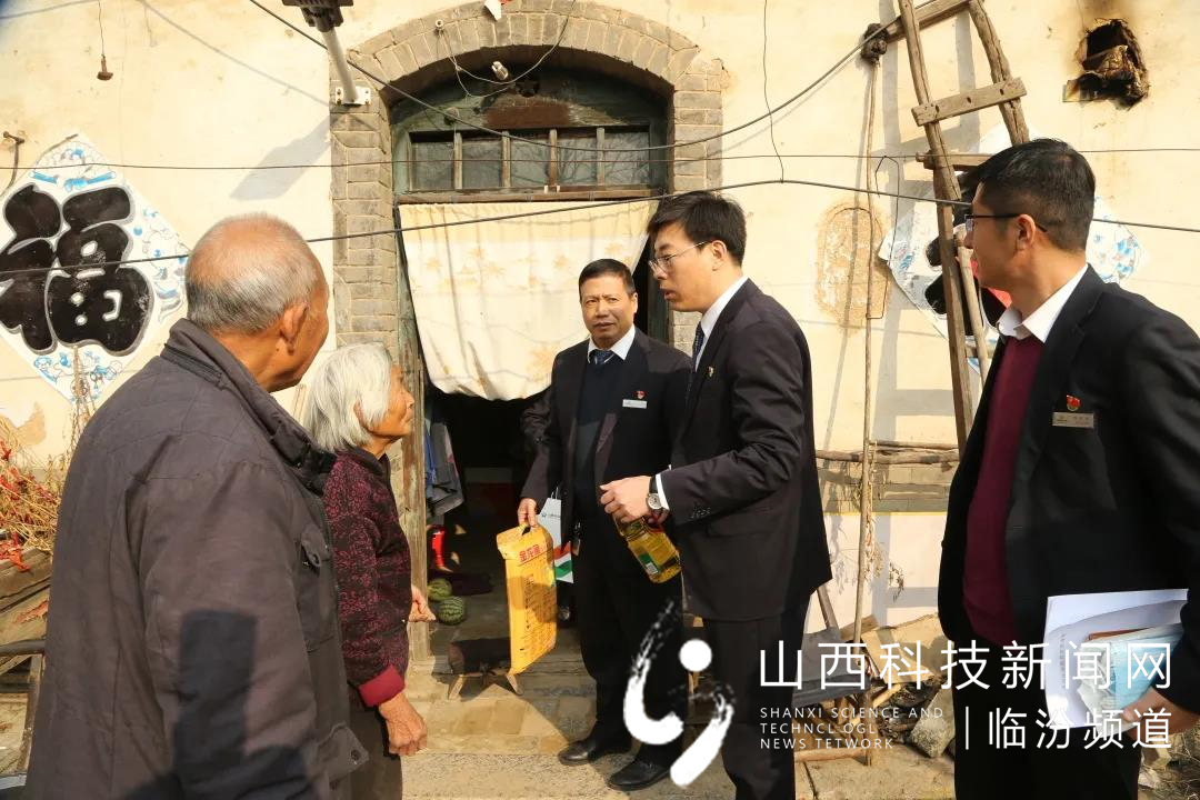 襄汾农商银行驻村帮扶工作队，用实干铺就兴农路2