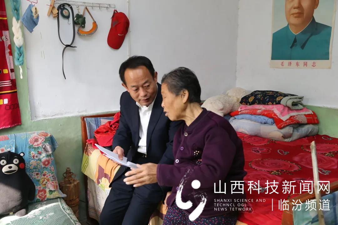 襄汾农商银行驻村帮扶工作队，用实干铺就兴农路4