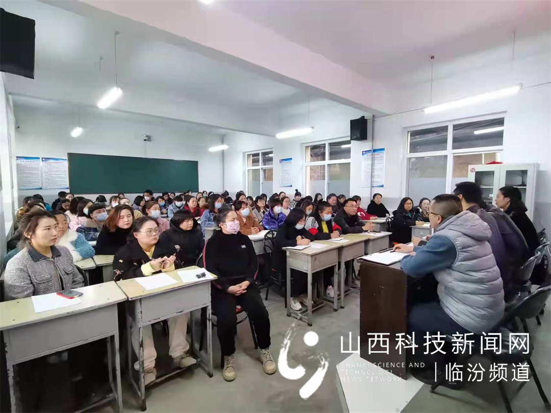 洪洞县飞虹小学2