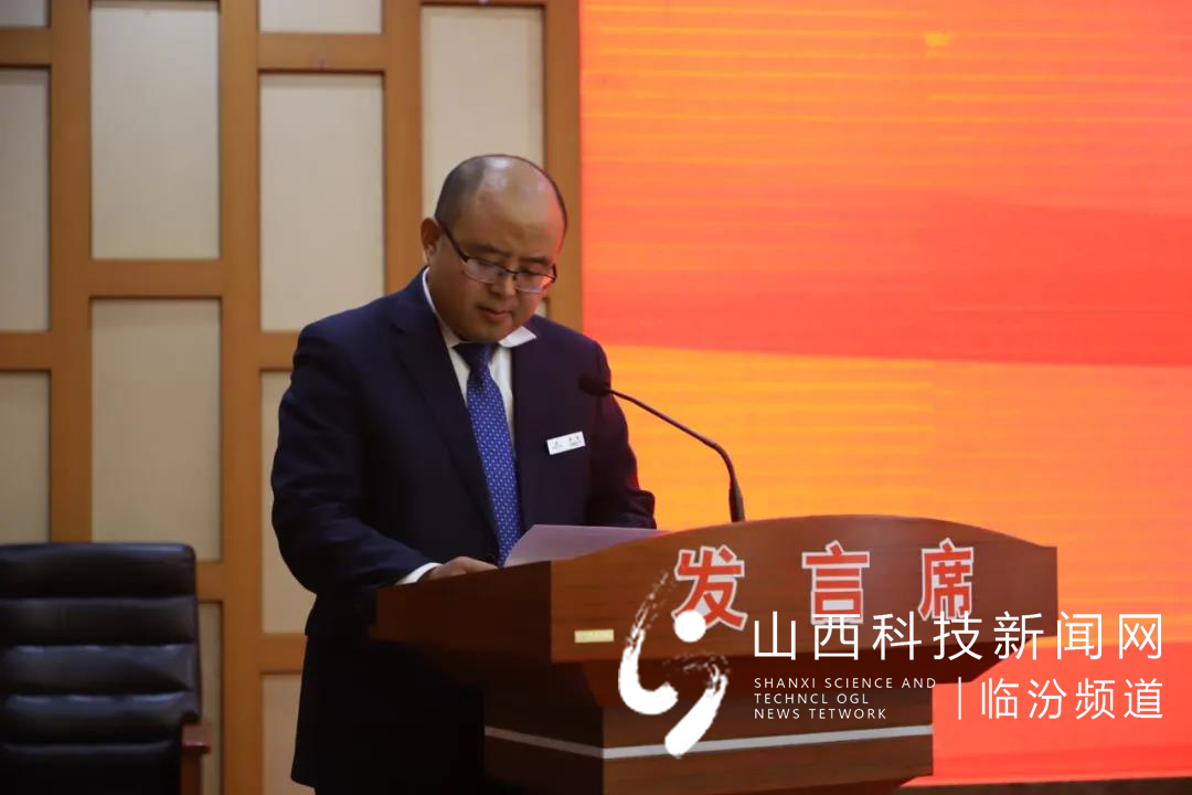 襄汾农商银行召开十月份业务经营分析会5