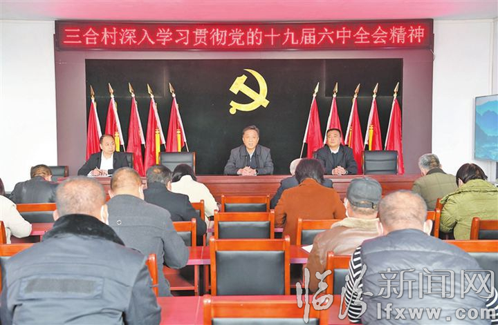 闫晨曦在尧都区调研_副本