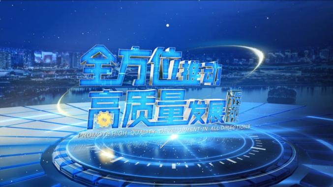 市委书记闫晨曦接受山西卫视专访1