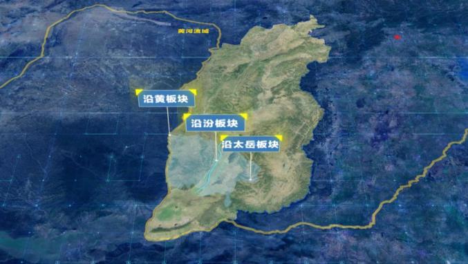 市委书记闫晨曦接受山西卫视专访3