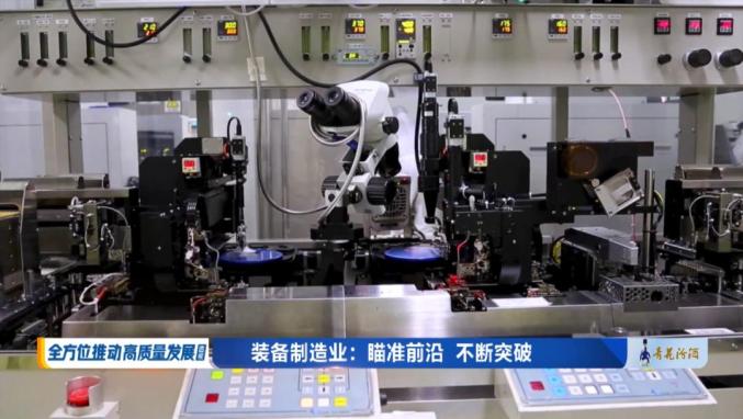 市委书记闫晨曦接受山西卫视专访11