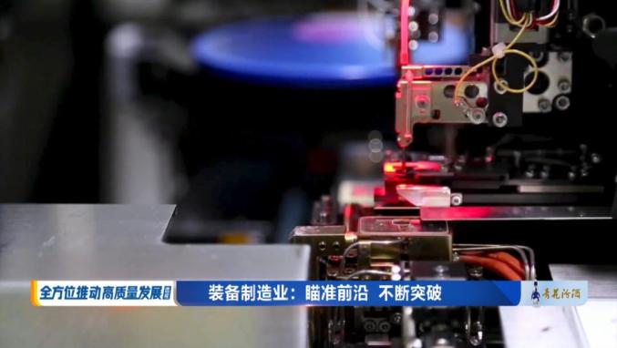 市委书记闫晨曦接受山西卫视专访12