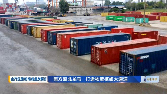 市委书记闫晨曦接受山西卫视专访17