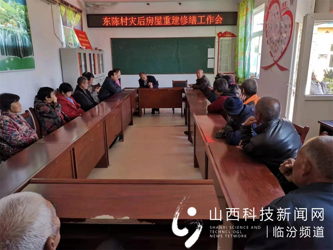 响水河镇扎实推进房屋灾后重建工作14