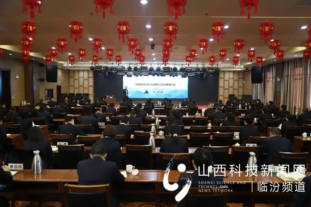 管理之道与银行开门红营销智慧2