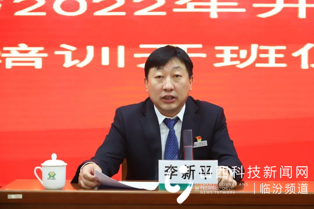 管理之道与银行开门红营销智慧3