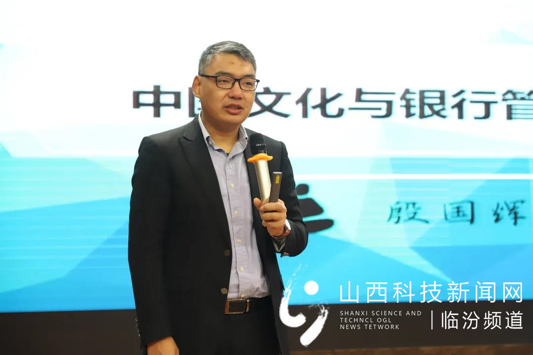 管理之道与银行开门红营销智慧4