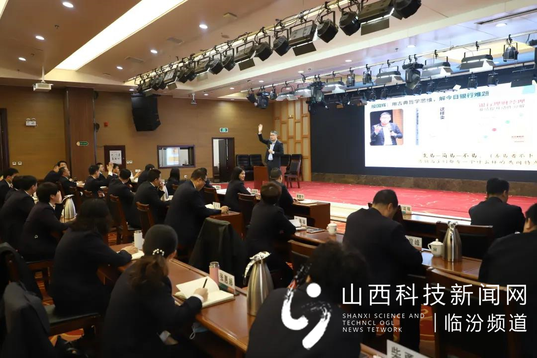 管理之道与银行开门红营销智慧5