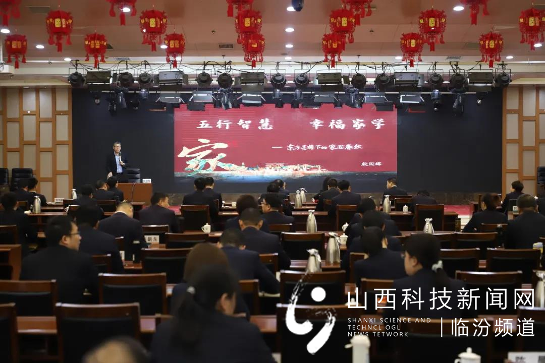 管理之道与银行开门红营销智慧7