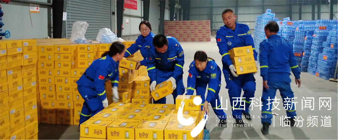 大宁蓝天救援队防汛救灾纪实7