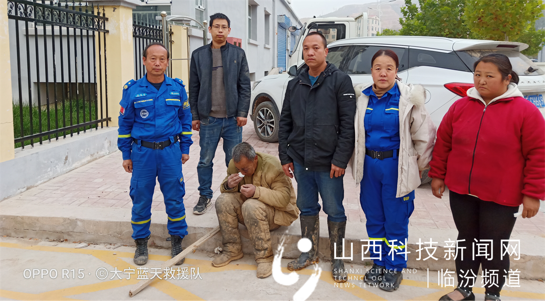 大宁蓝天救援队防汛救灾纪实8