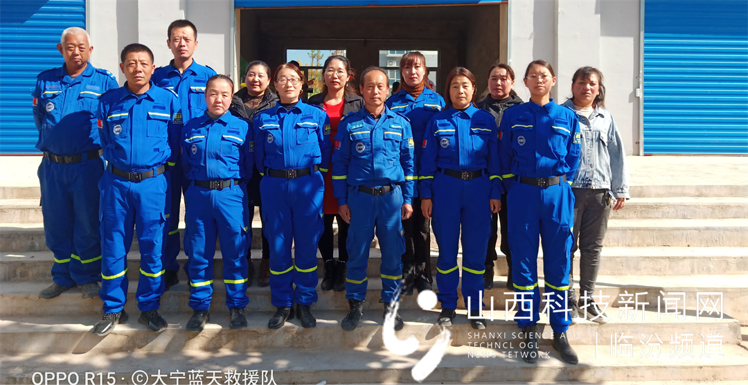 大宁蓝天救援队防汛救灾纪实10