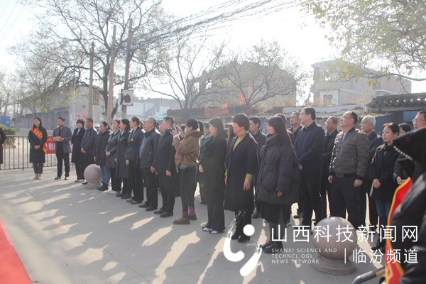 临汾市第九中学校加盟临汾市第一中心学校教育集团3