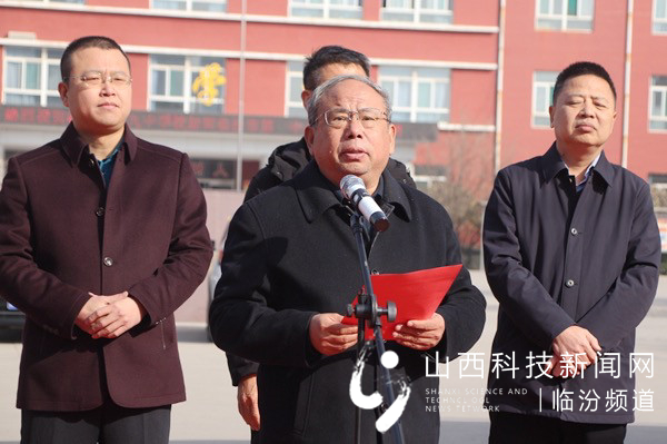 临汾市第九中学校加盟临汾市第一中心学校教育集团4