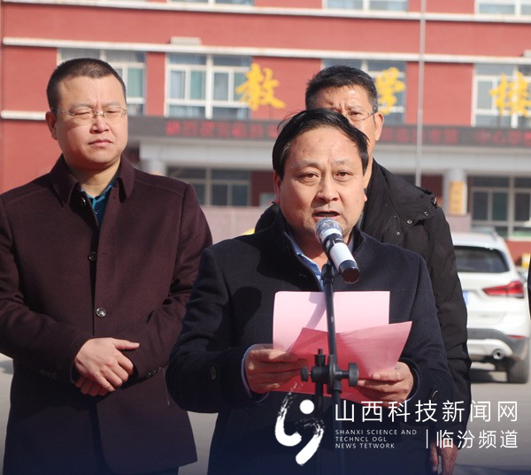 临汾市第九中学校加盟临汾市第一中心学校教育集团5