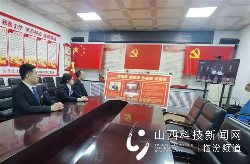 襄汾农商银行组织收看第八届全国道德模范颁奖仪式3